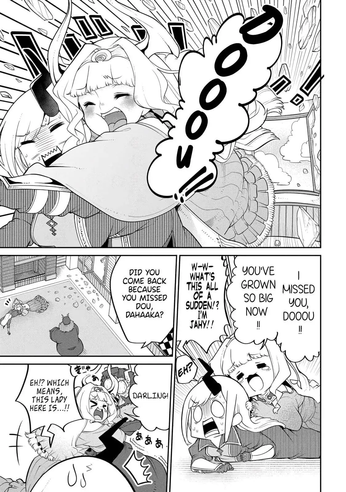 Maou no Musume wa Yasashi Sugiru!! Chapter 20 3